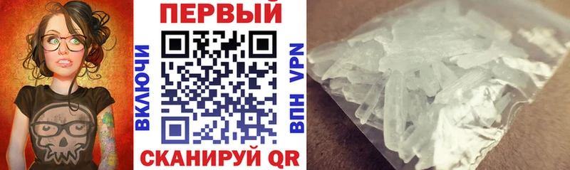 Amphetamine VHQ  Борисоглебск 