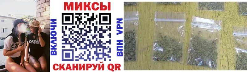 БУТИРАТ бутик  Борисоглебск 