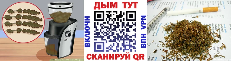 наркота  kraken вход  Еда ТГК конопля  Борисоглебск 