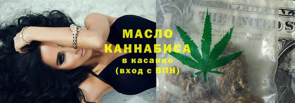 кокаин перу Баксан