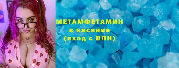 Альфа ПВП Богданович