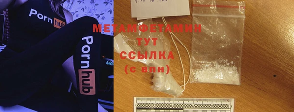 кокаин перу Баксан