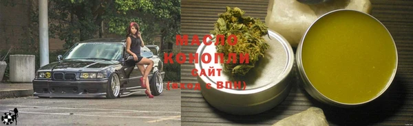 кокаин перу Баксан