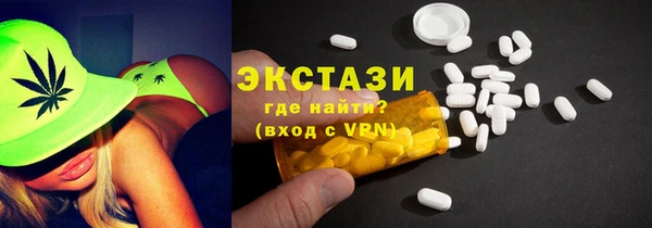прущие грибы Бутурлиновка