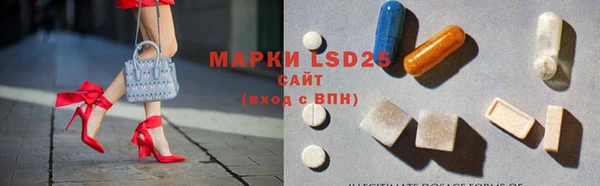 тгк Балабаново