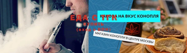 кокаин перу Баксан