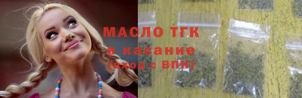 кокаин перу Баксан