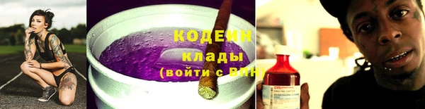 кокаин перу Баксан