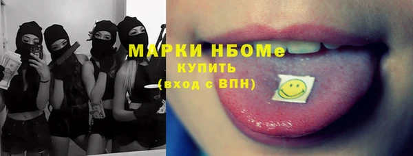 дурь Балахна