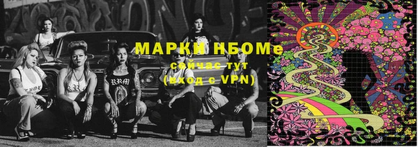 кокаин перу Баксан