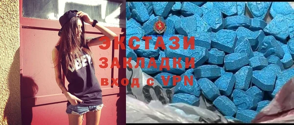 дурь Балахна