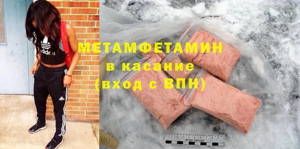 дурь Балахна