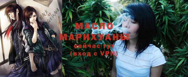 дурь Балахна