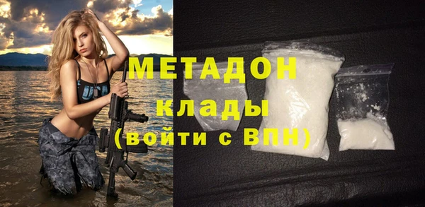 тгк Балабаново