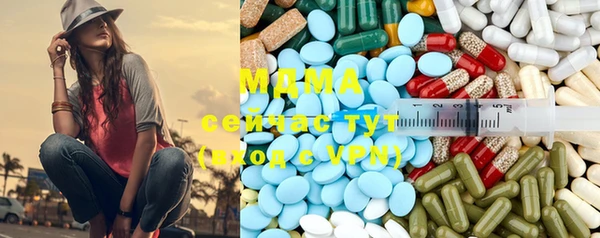 кокаин перу Баксан