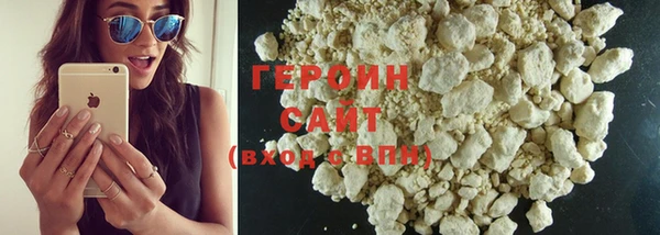 дурь Балахна