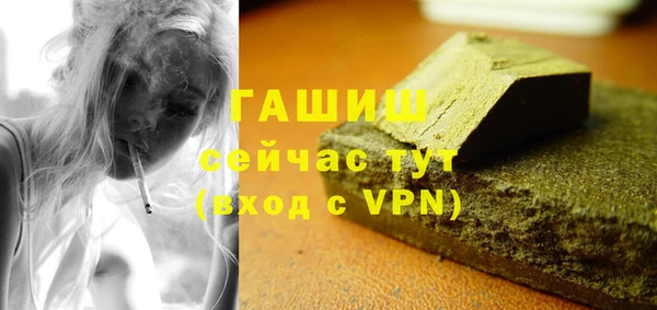 дурь Балахна