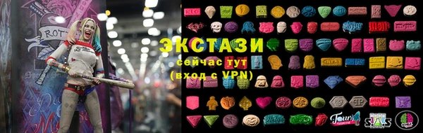 дурь Балахна