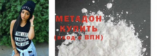 дурь Балахна